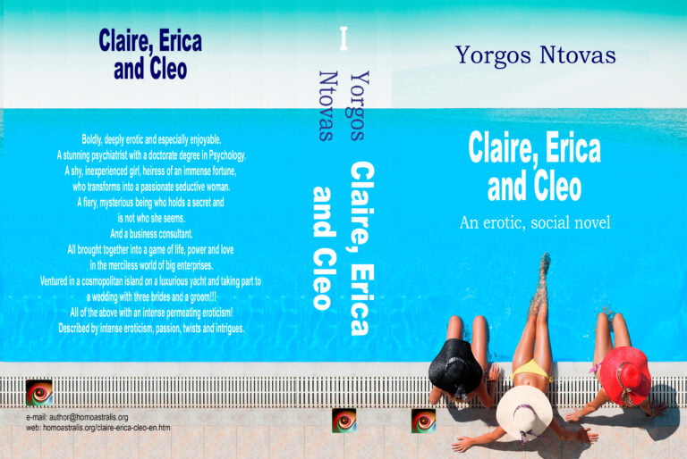 EN1-Claire-Erica-Cleo-Cover-13.07-28062020-300