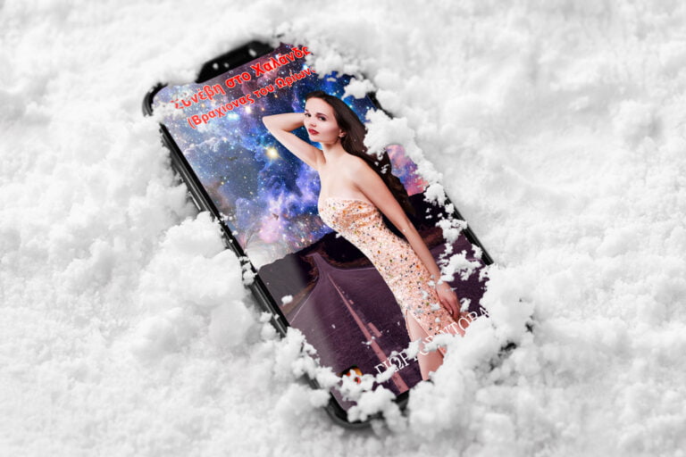 SineviStoHalandri-Snow-27122020-1024