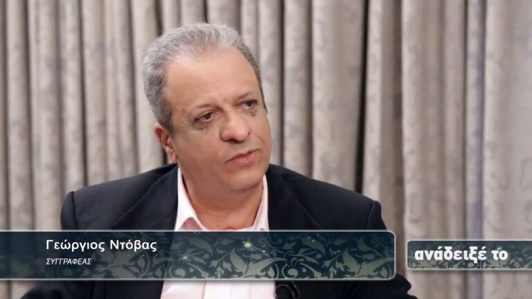 Ο-Γιώργος-Ντόβας-στην-εκπομπή-Ανάδειξε-το