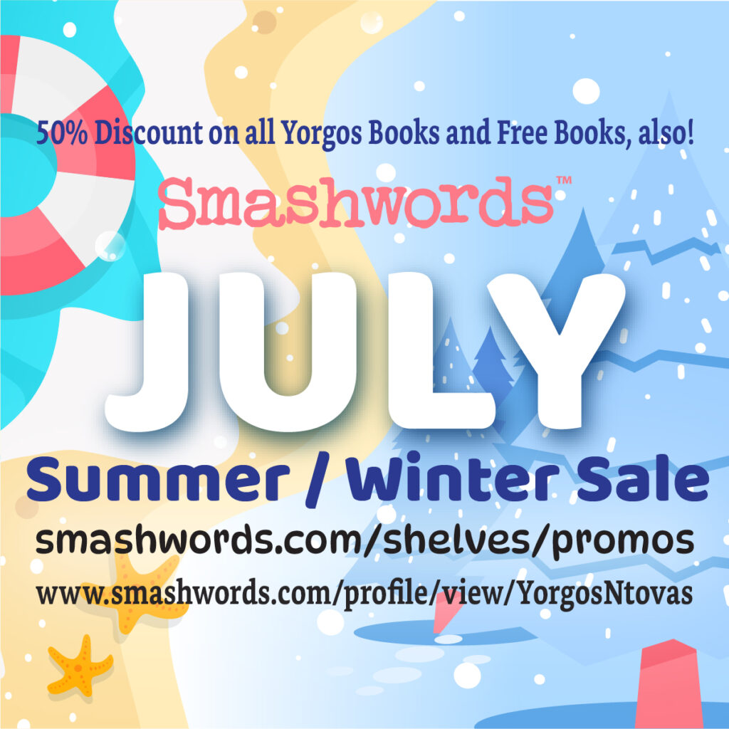 The Smashwords Summer/Winter Sale