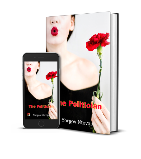 The Politician-Phone-Jacket-454-25102024