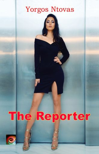 The Reporter-675-25102024