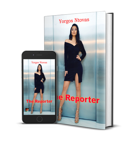 The Reporter-Phone-Jacket-454-25102024